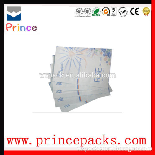 aluminum foil plastic package, Custom facial sheet mask bag